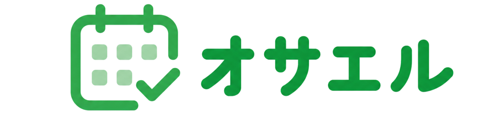 オサエル